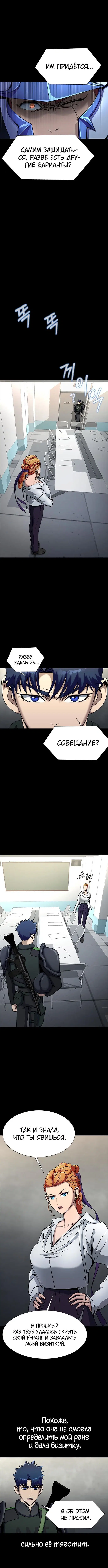 Page 2.003