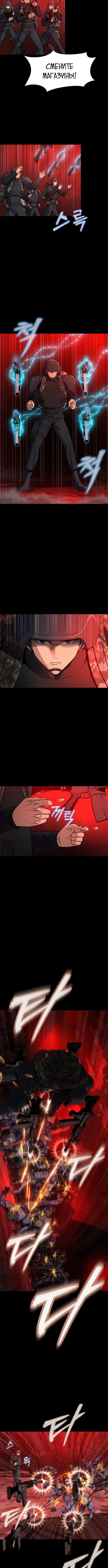 Page 2.003