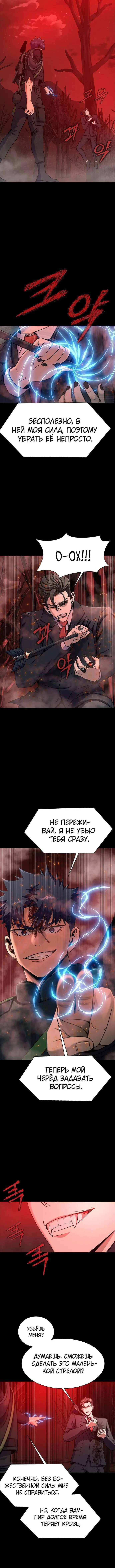 Page 2.003