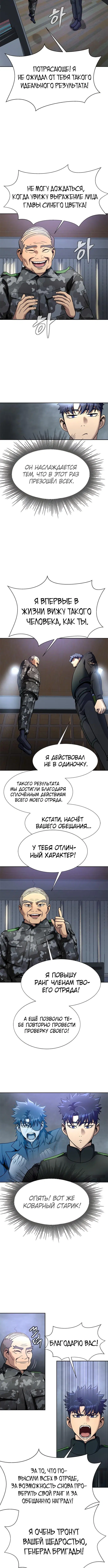 Page 2.003