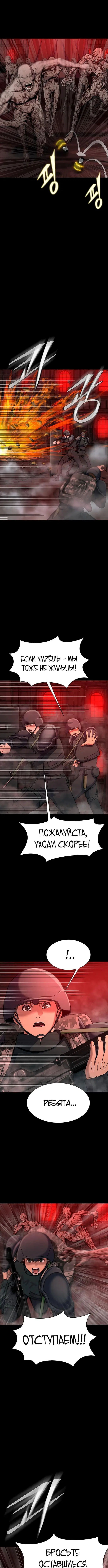 Page 2.002