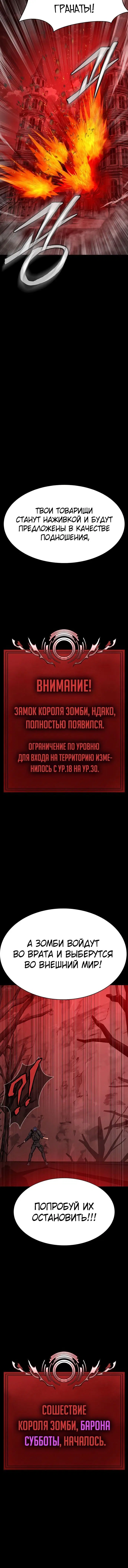 Page 2.003