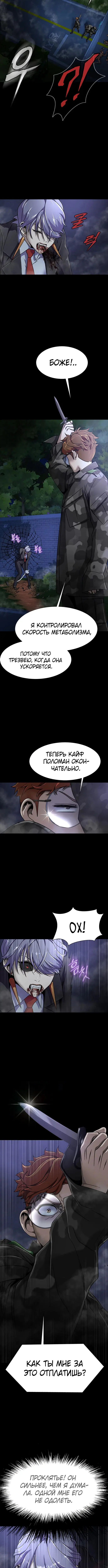 Page 2.003