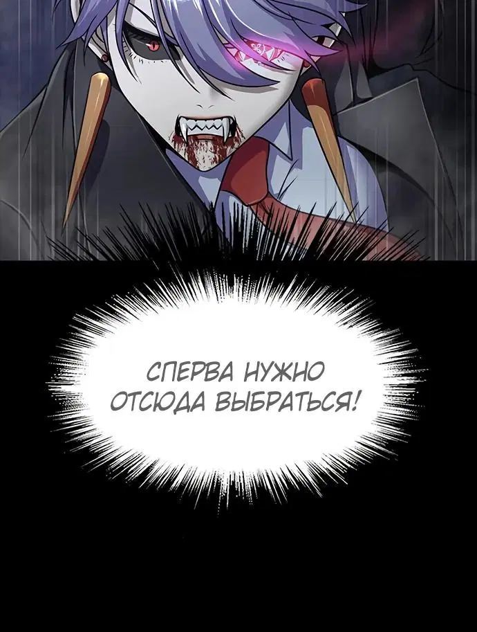 Page 2.004