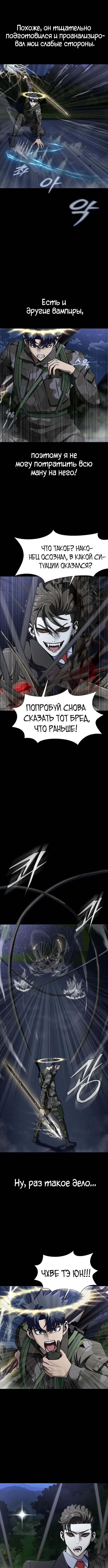 Page 2.003