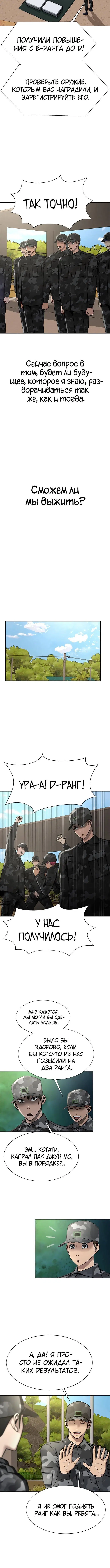 Page 2.003