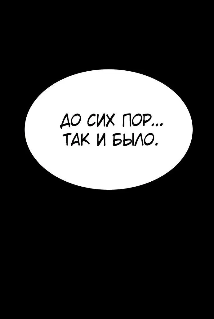 Page 2.004