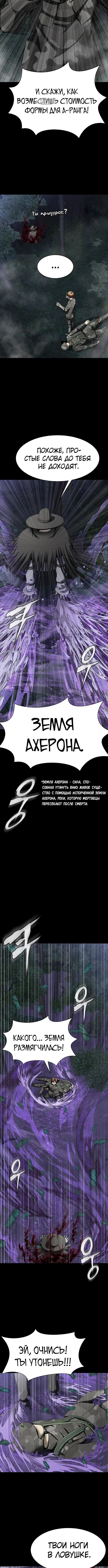 Page 2.002