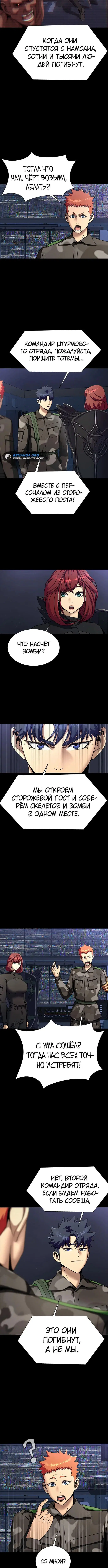 Page 2.002