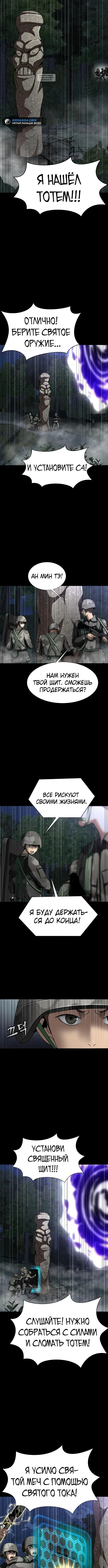 Page 2.002