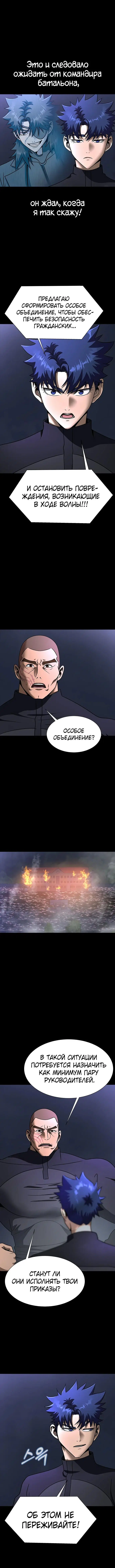 Page 2.003