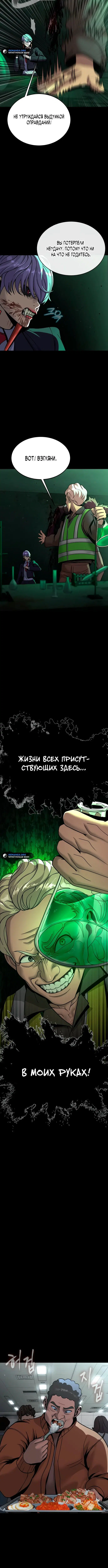 Page 2.001