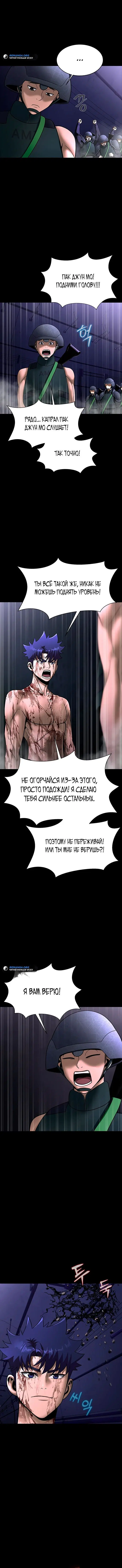 Page 2.001