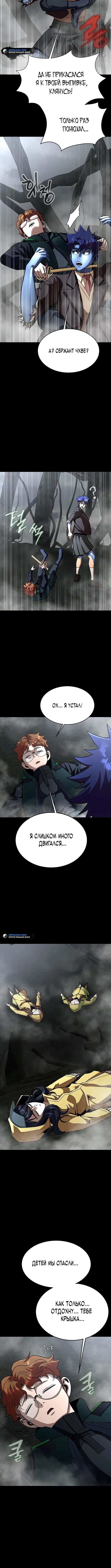 Page 2.001