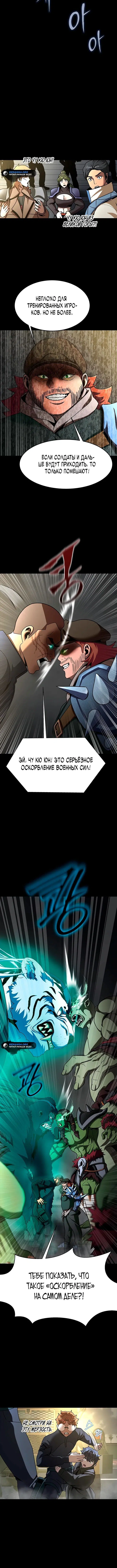 Page 2.001