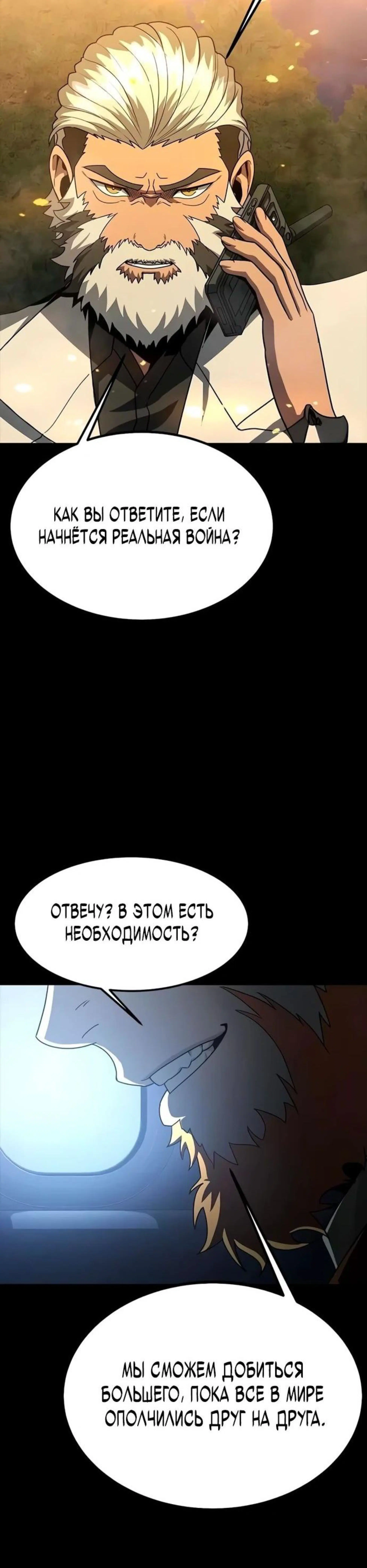 Page 2.002