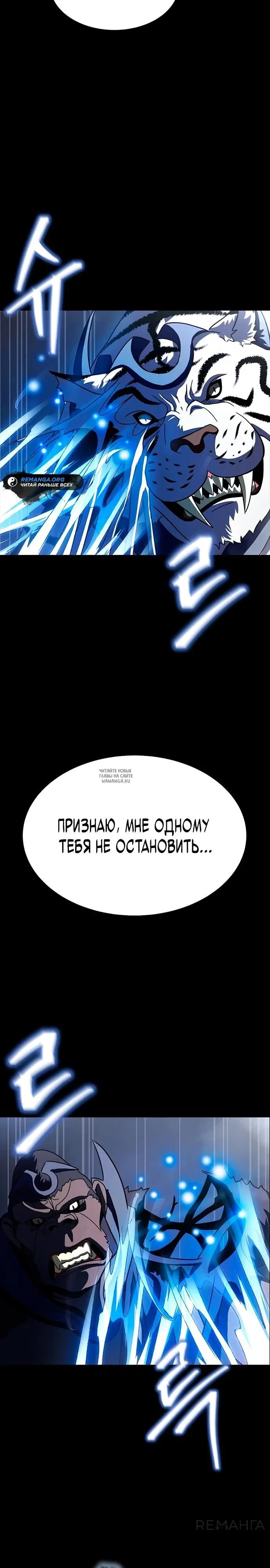 Page 22.000