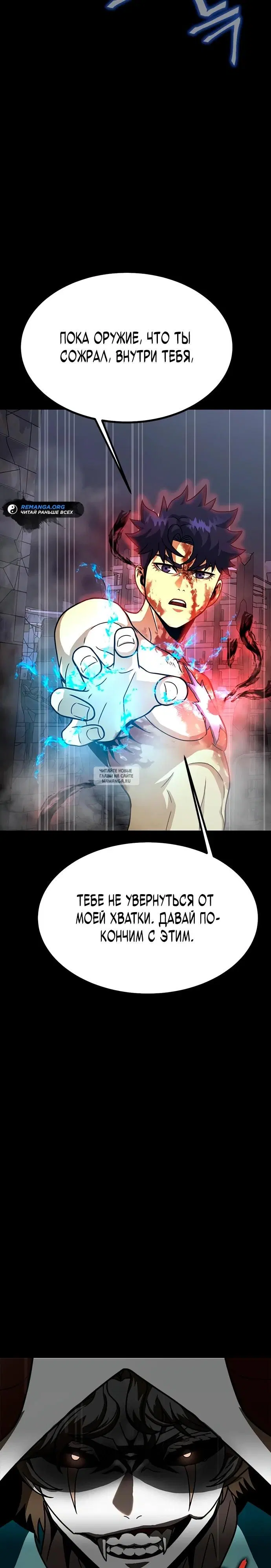 Page 22.000