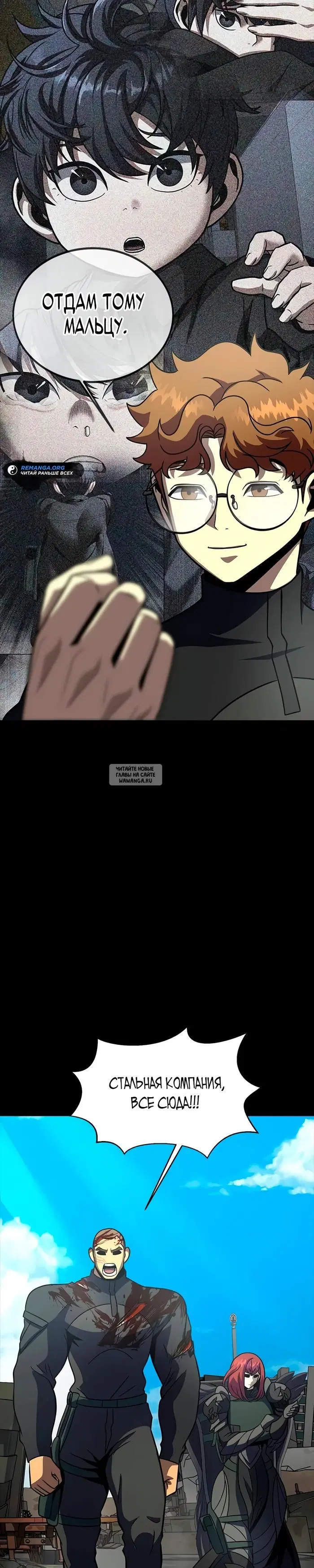 Page 22.000