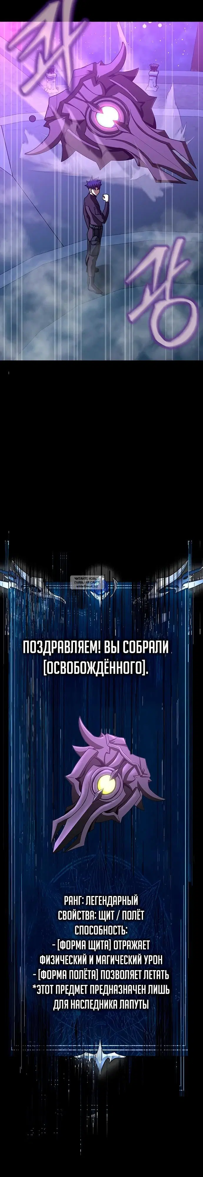 Page 23.000