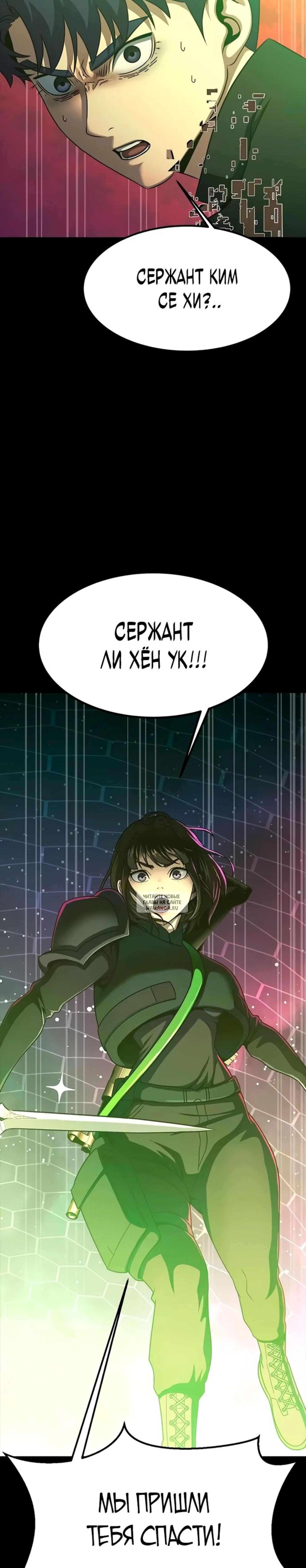 Page 23.000