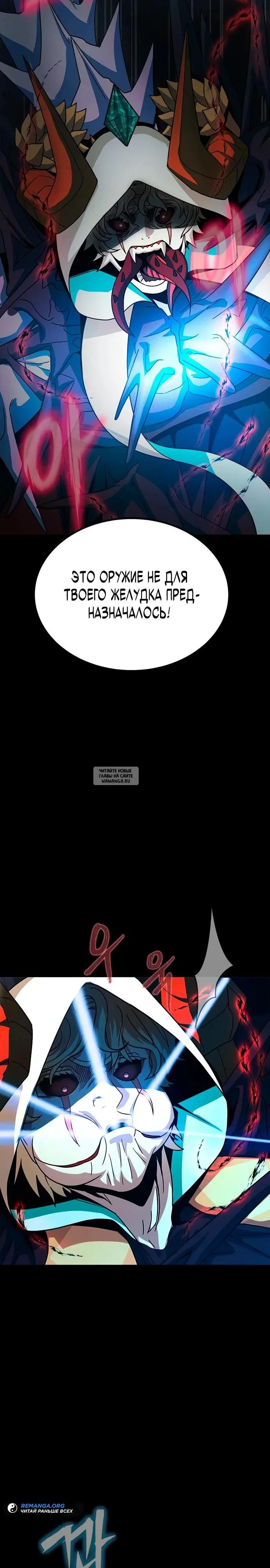 Page 34.000