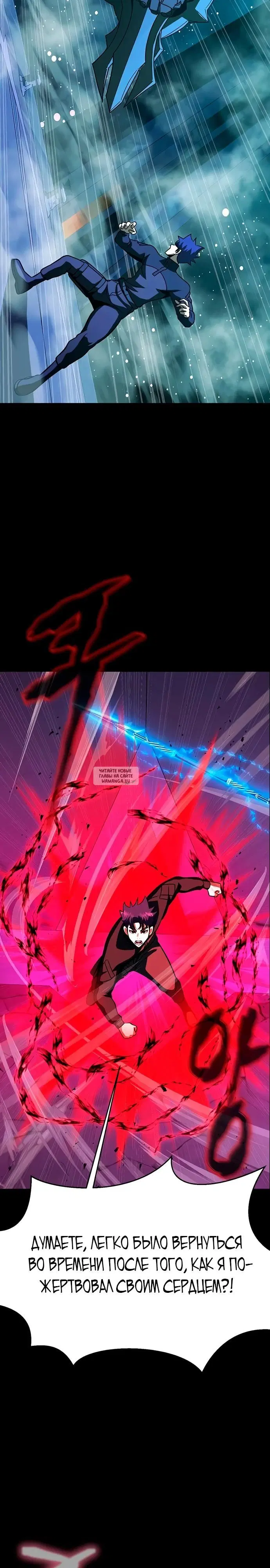 Page 34.000