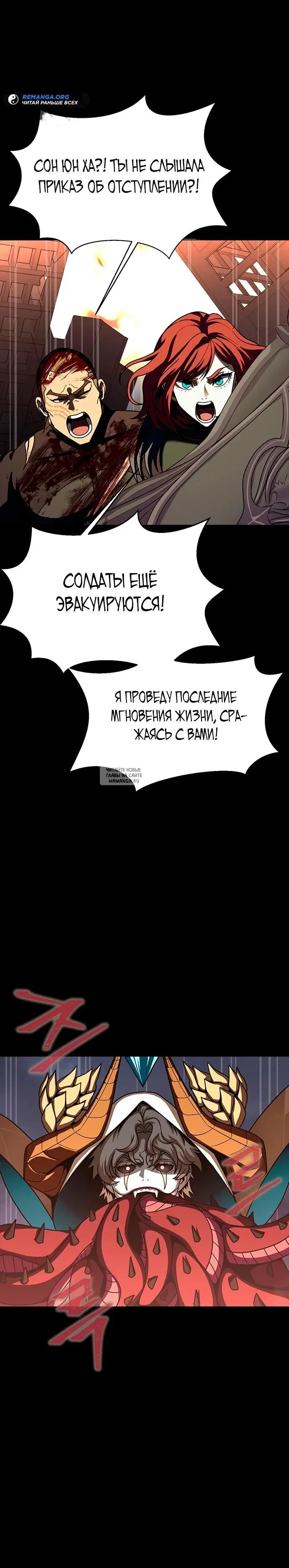 Page 35.000