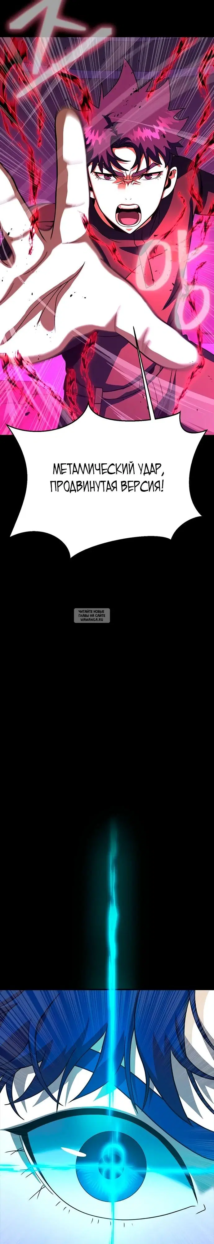 Page 35.000