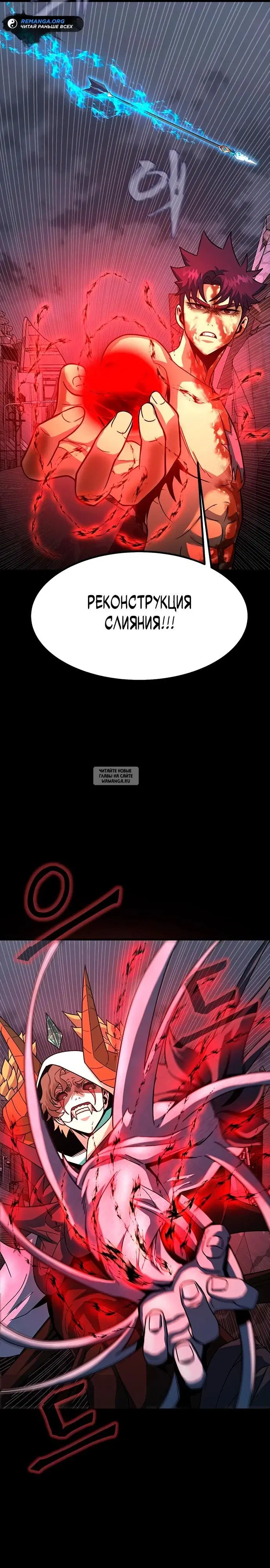 Page 36.000