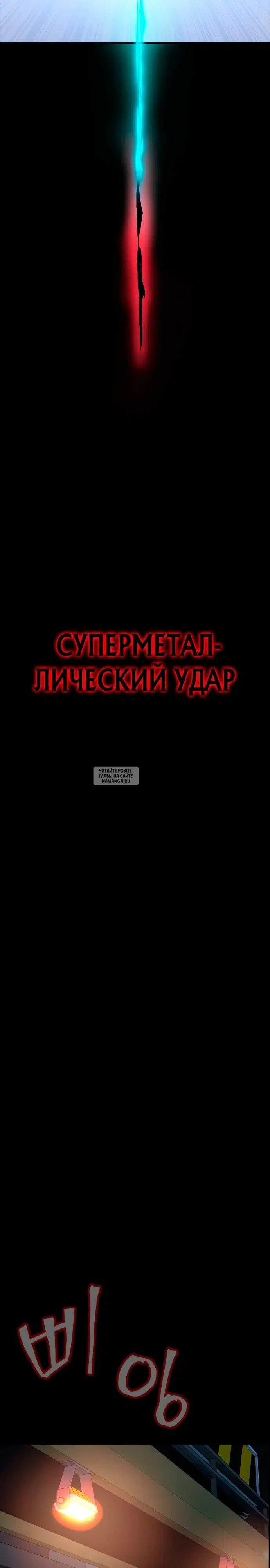 Page 36.000