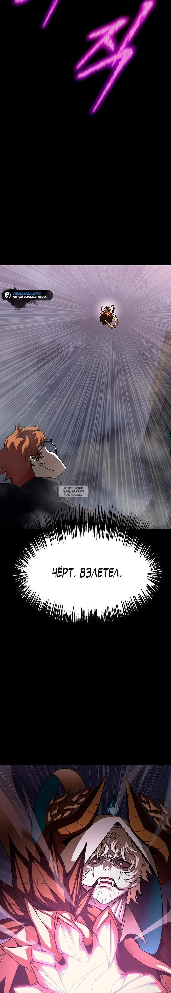 Page 37.000