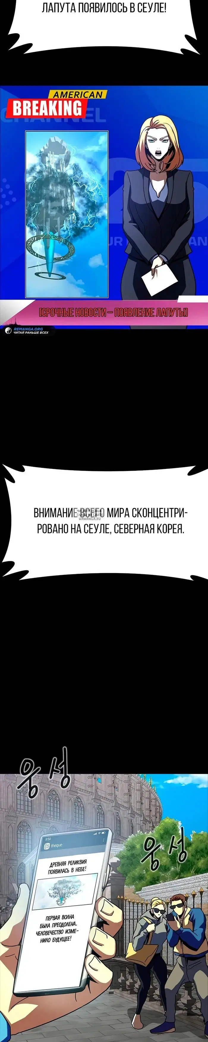 Page 37.000