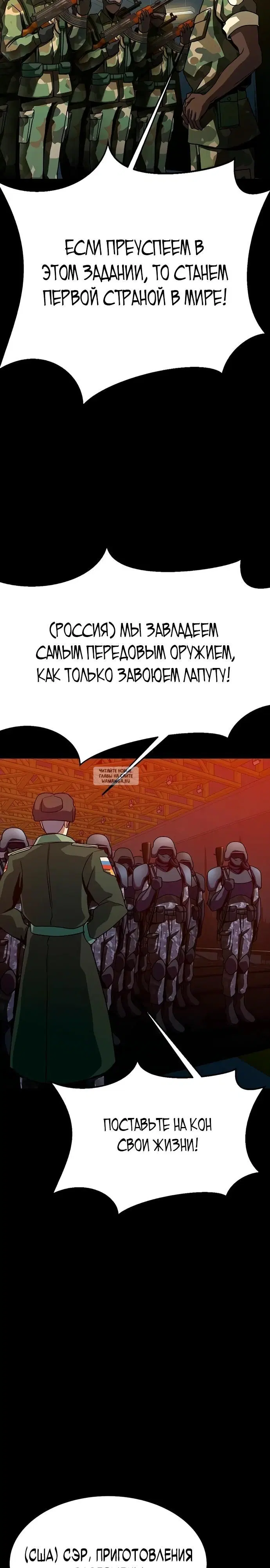 Page 38.000