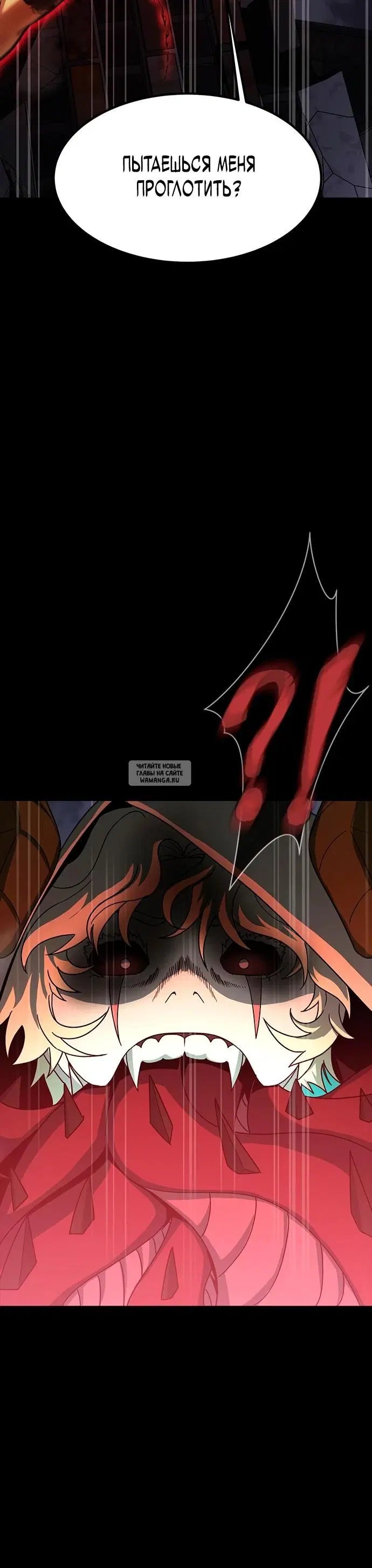 Page 30.000
