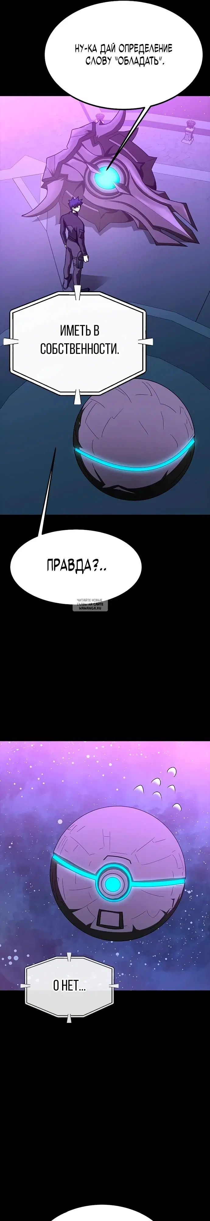 Page 31.000