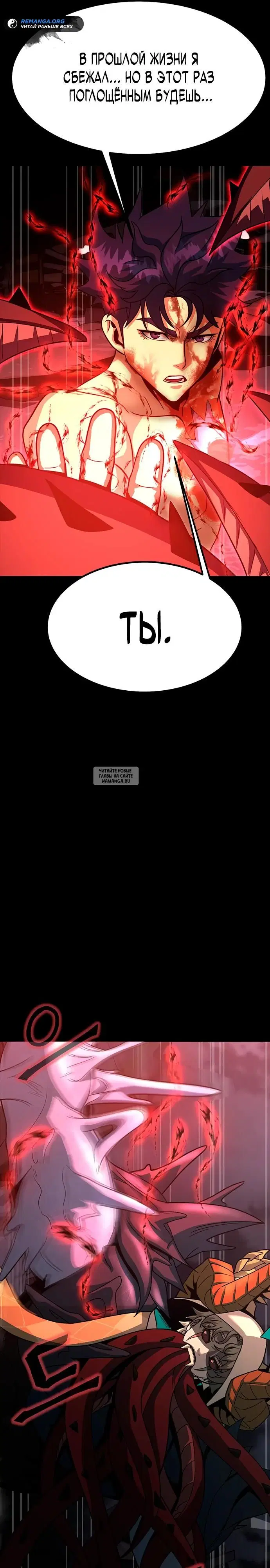 Page 31.000