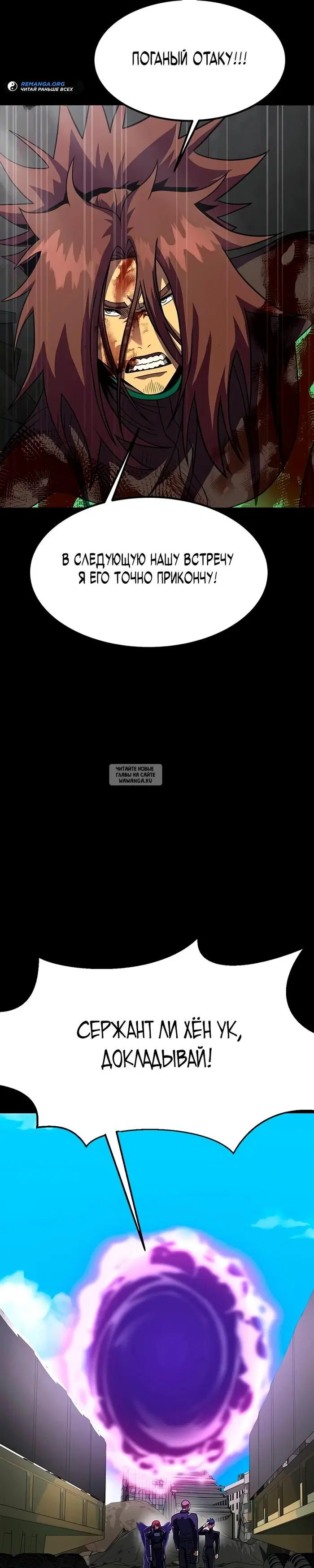 Page 31.000