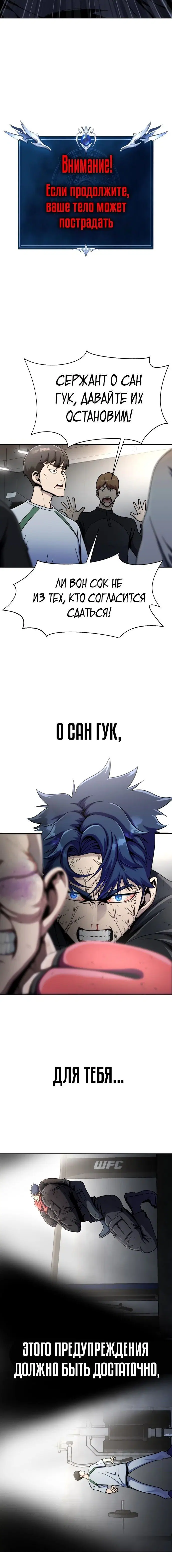 Page 3.001