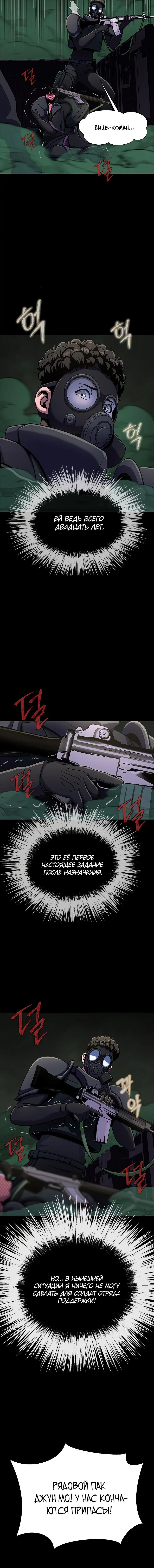 Page 3.003
