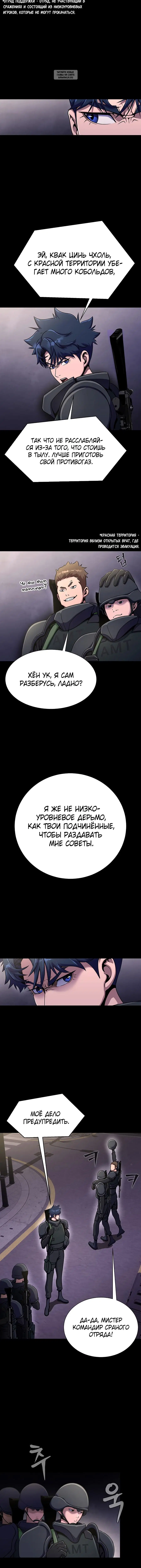 Page 3.002