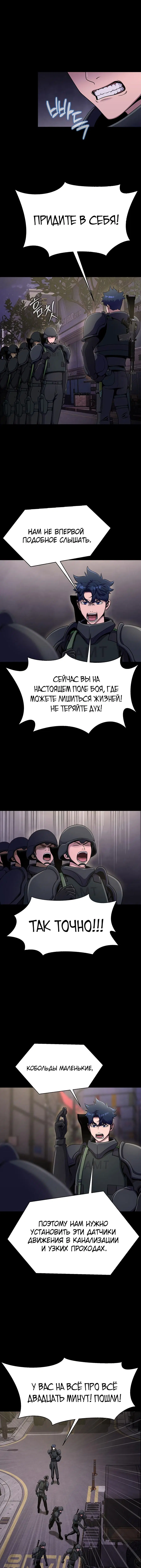 Page 3.003