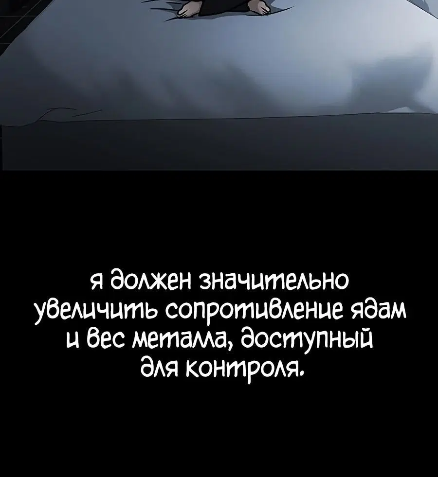 Page 3.004