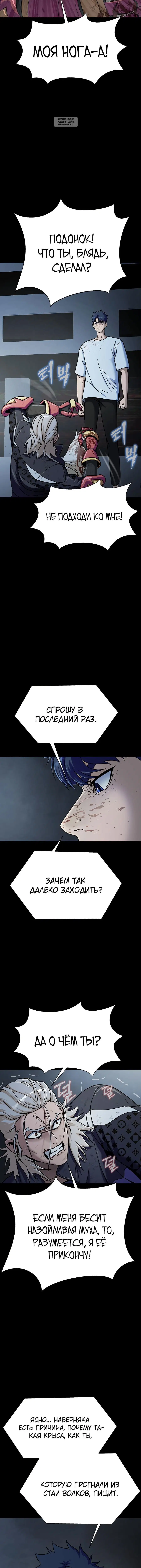 Page 3.002