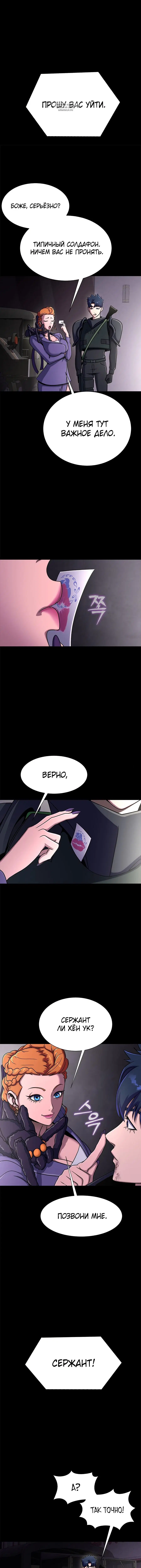 Page 3.002