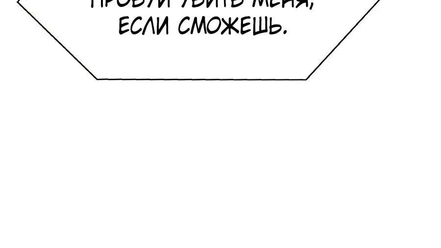 Page 3.004
