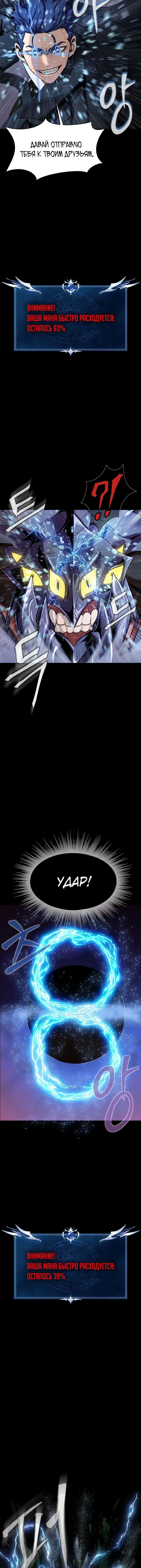 Page 3.002