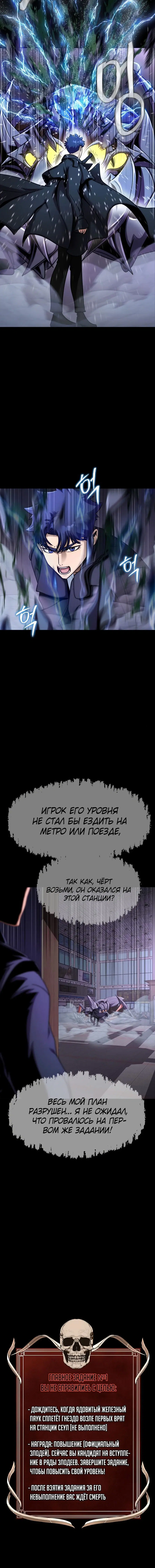 Page 3.003