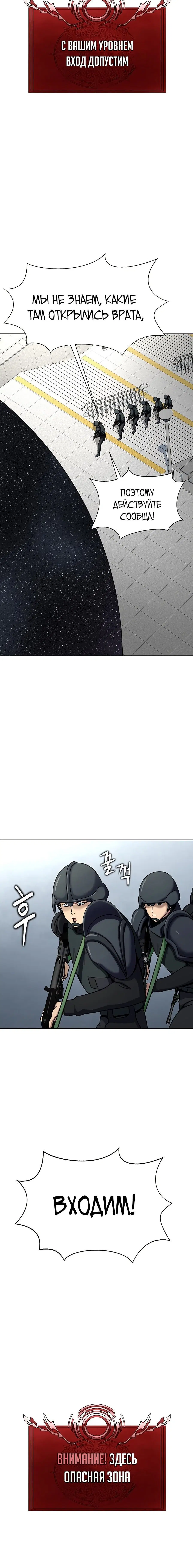 Page 3.003