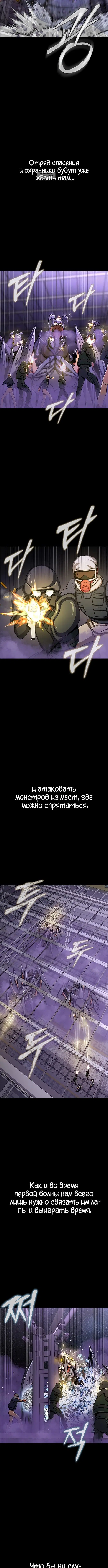 Page 3.002